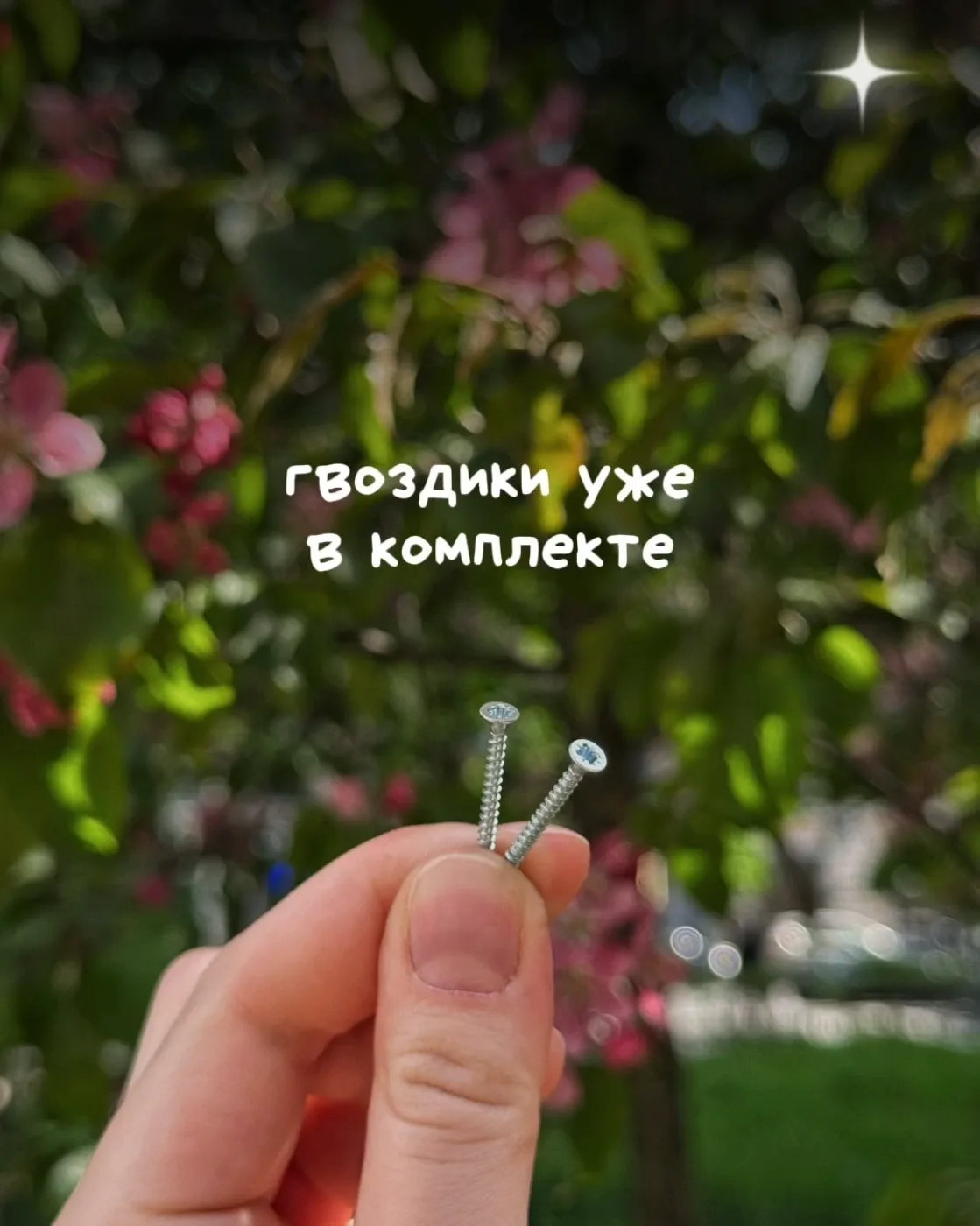 Полочка BRATZ фиолетовая — фото 7